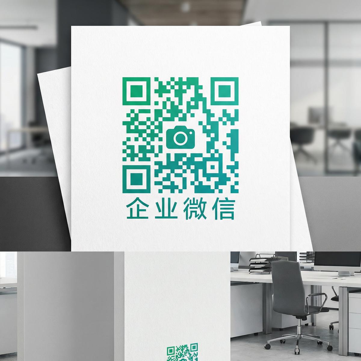 无忧传媒商务二维码