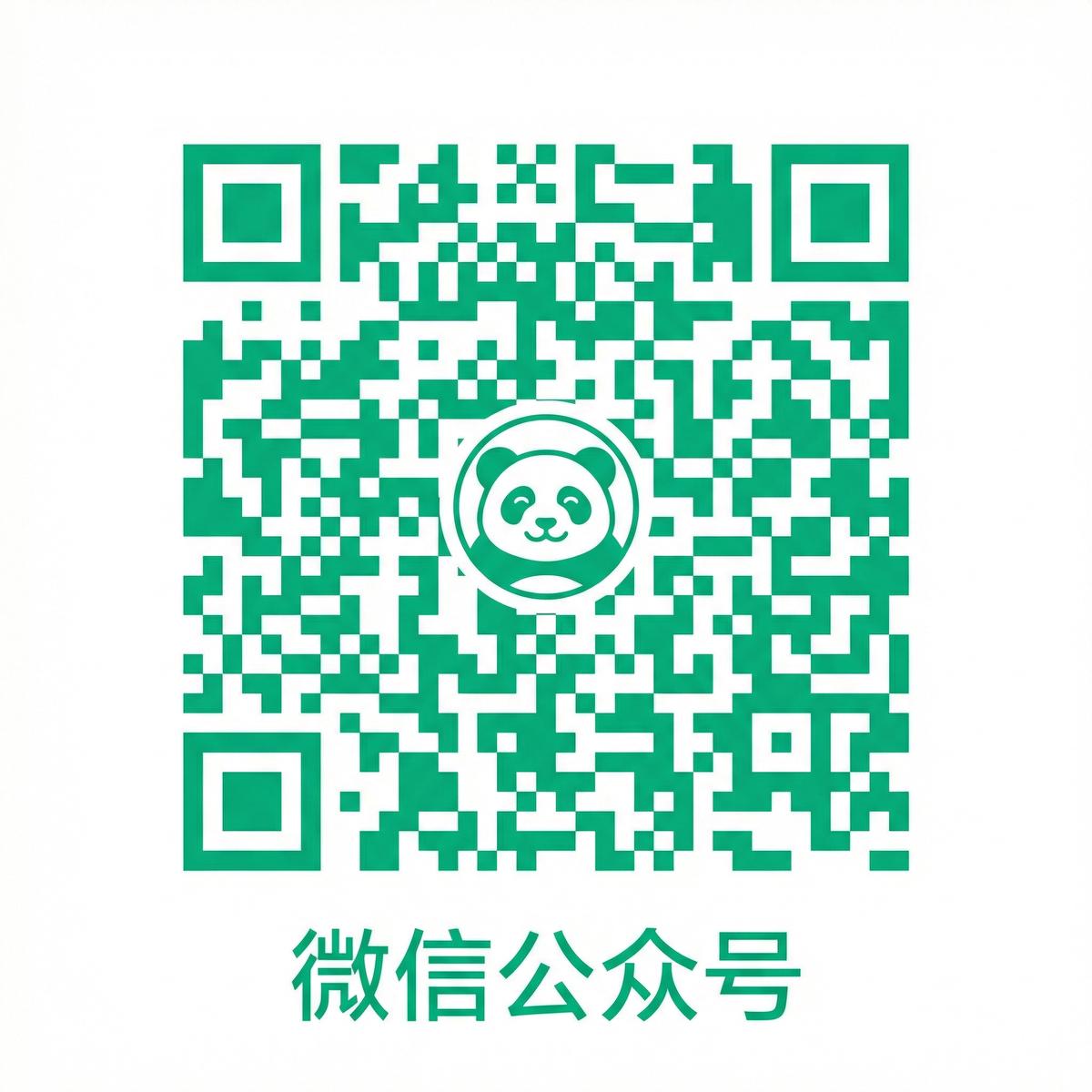 无忧传媒公众号二维码